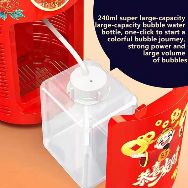 🎉🎉Portable Firework Bubble Machine🎉🎉