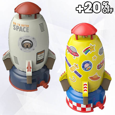 🔥Last Day 49% OFF - 2023 Summer Toy Outdoor Yard Rocket Sprinkler