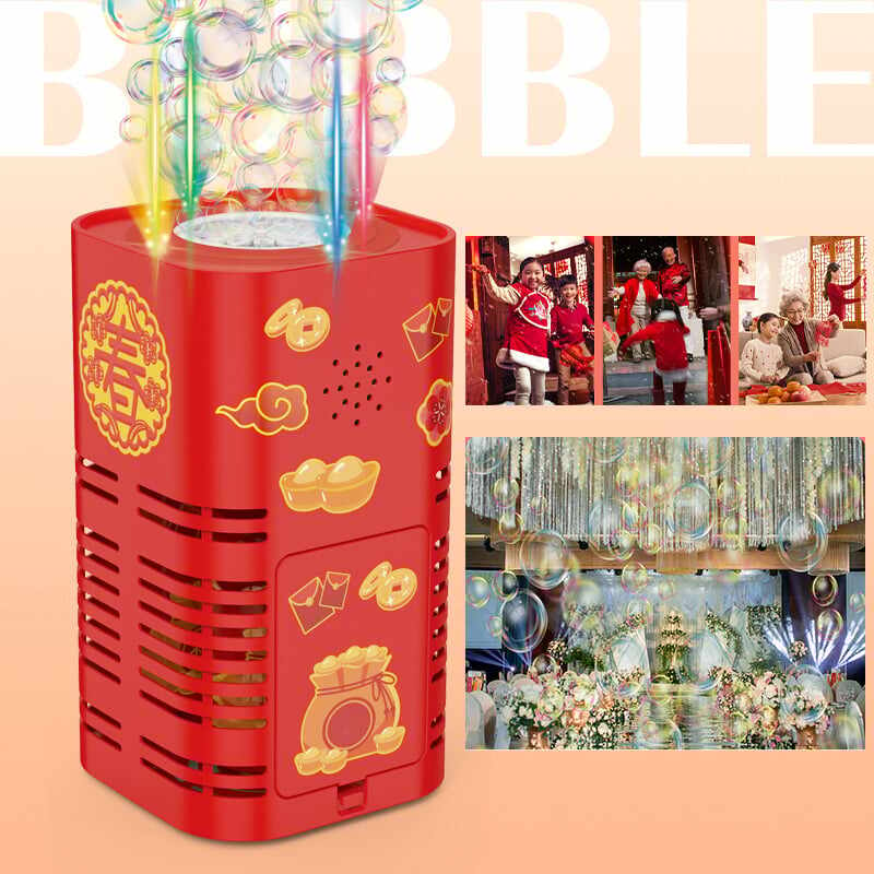 BIG SALE - 49% OFF -Fireworks Bubble Machine