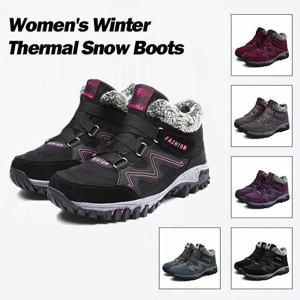 WOMEN'S WINTER THERMAL BOOTS