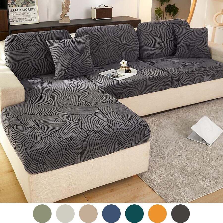 Textured Stretch Sofa Seat Cushion Cover Slipcover