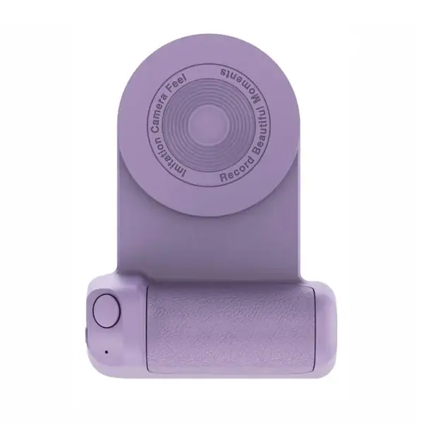🤳Magnetic Camera Handle Bluetooth Bracket (BUY 2 FREE SHIPPING)