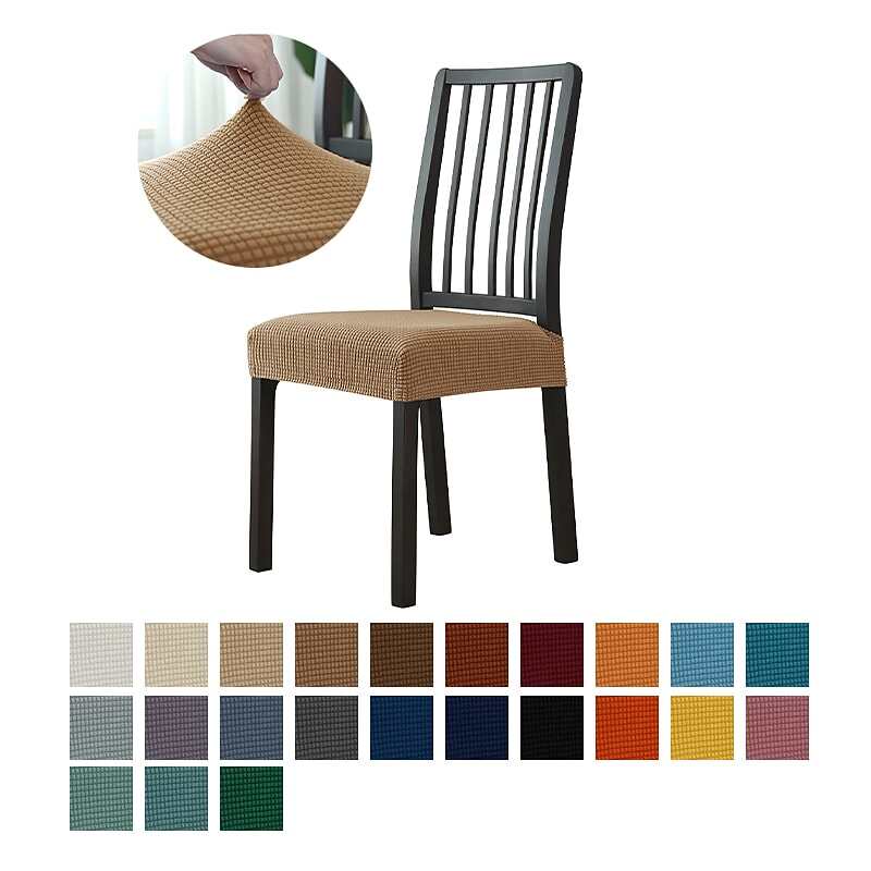 Seat Covers for Dining Room Chairs with Ties Stretch