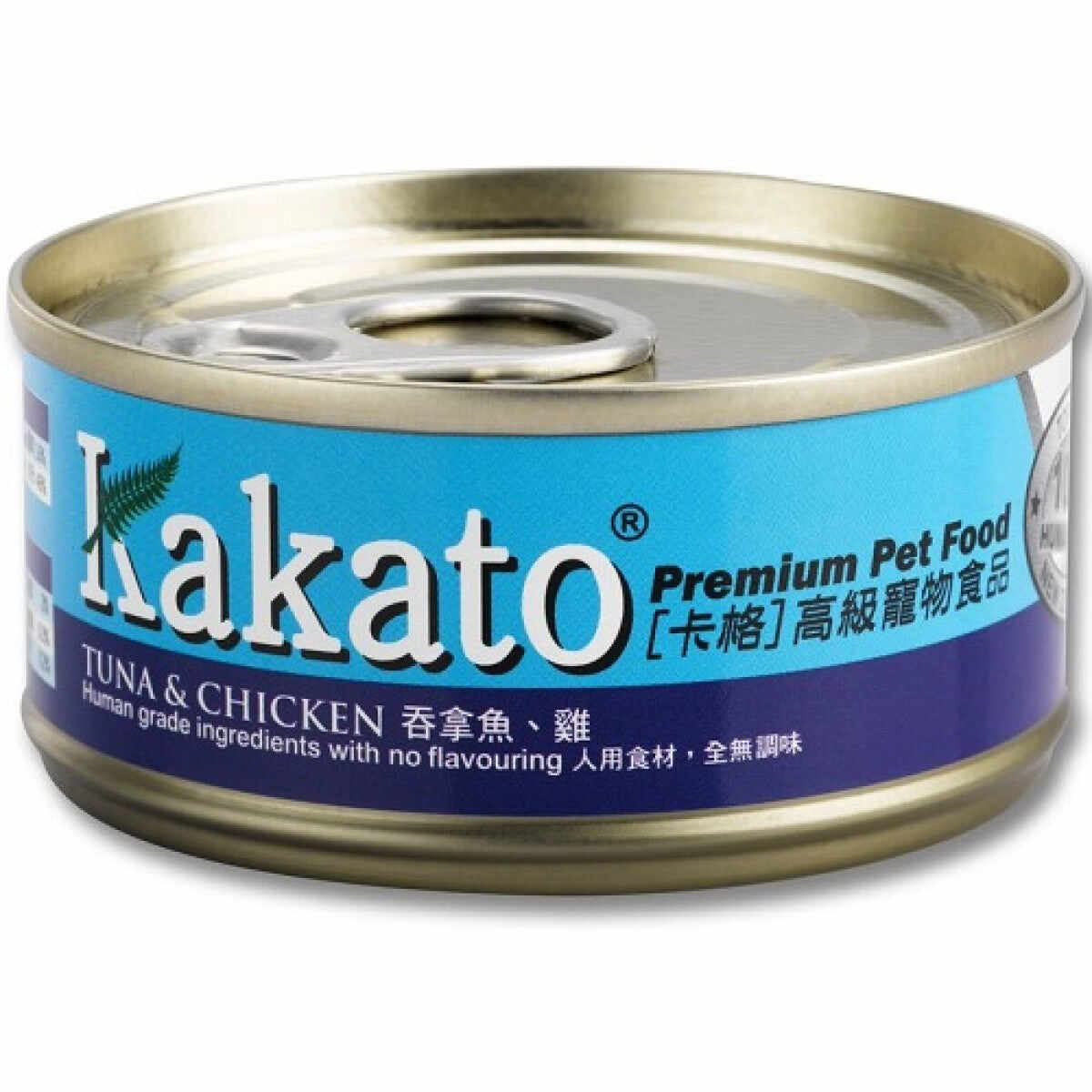 Kakato - Tuna & Chicken (Dogs & Cats) canned
